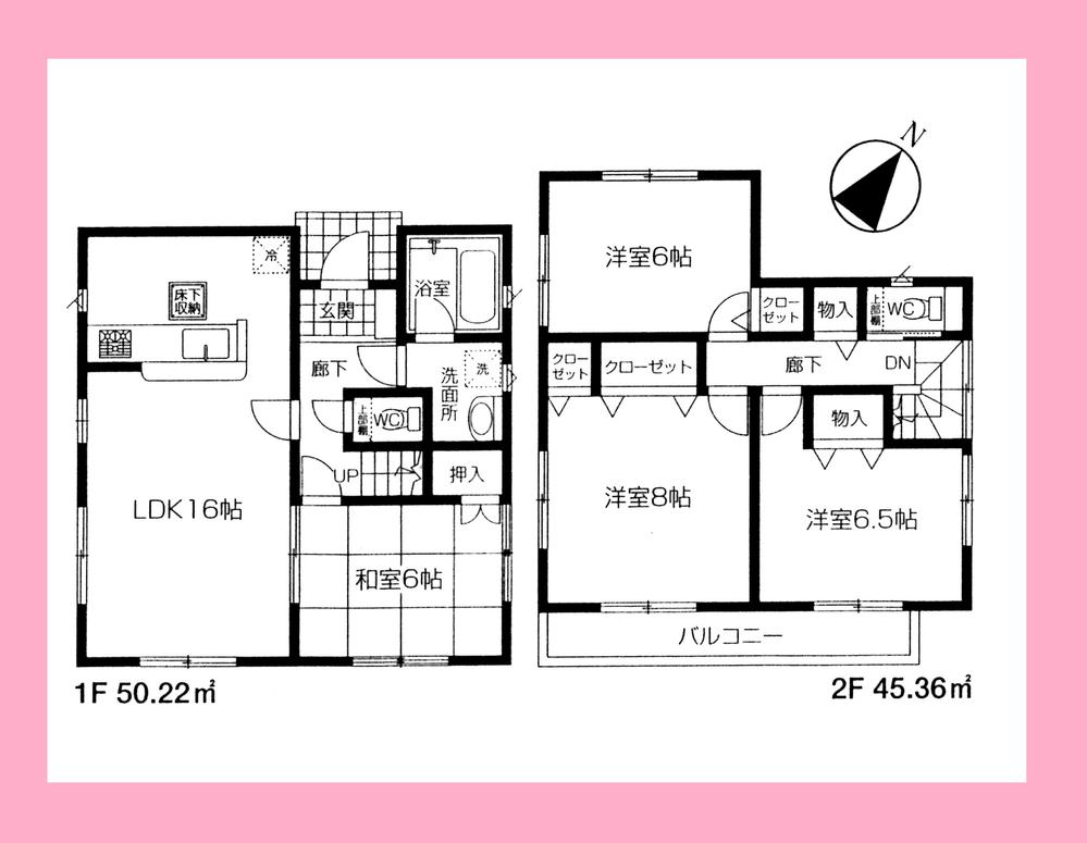 Floor plan. Price 23.8 million yen, 4LDK, Land area 133.07 sq m , Building area 95.58 sq m