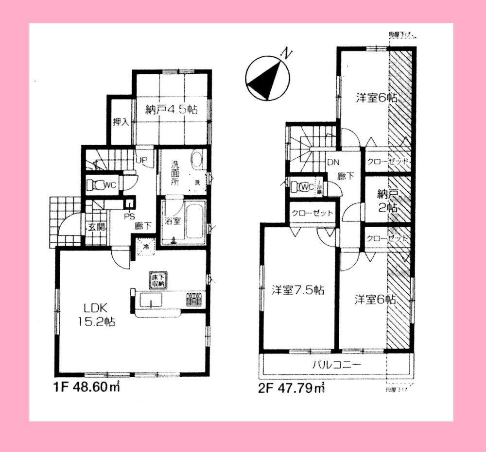 Floor plan. Price 19,800,000 yen, 4LDK, Land area 133.6 sq m , Building area 96.39 sq m