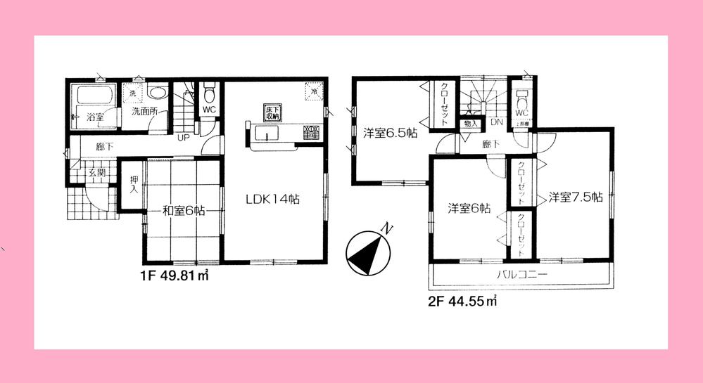 Floor plan. Price 25,800,000 yen, 4LDK, Land area 130.14 sq m , Building area 94.36 sq m