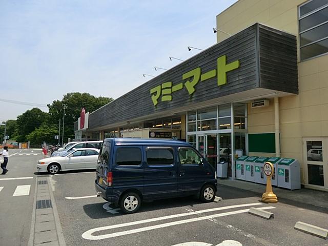 Supermarket. Mamimato until Koshikiya shop 1960m