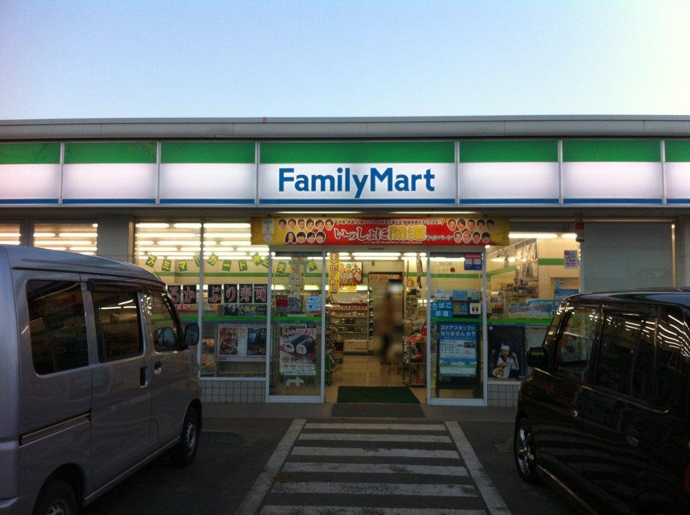 Convenience store. 1000m to FamilyMart