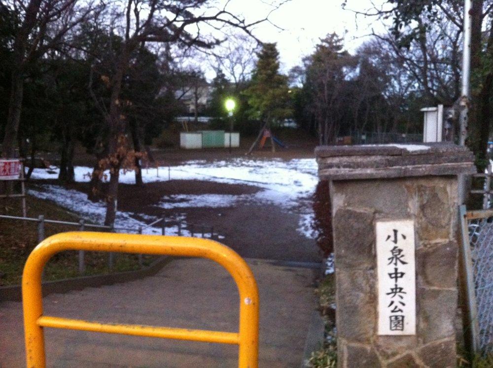 park. 550m to Central Park