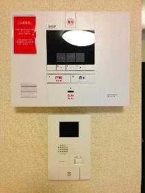 Other. Security & external monitor intercom equipped with all rooms.