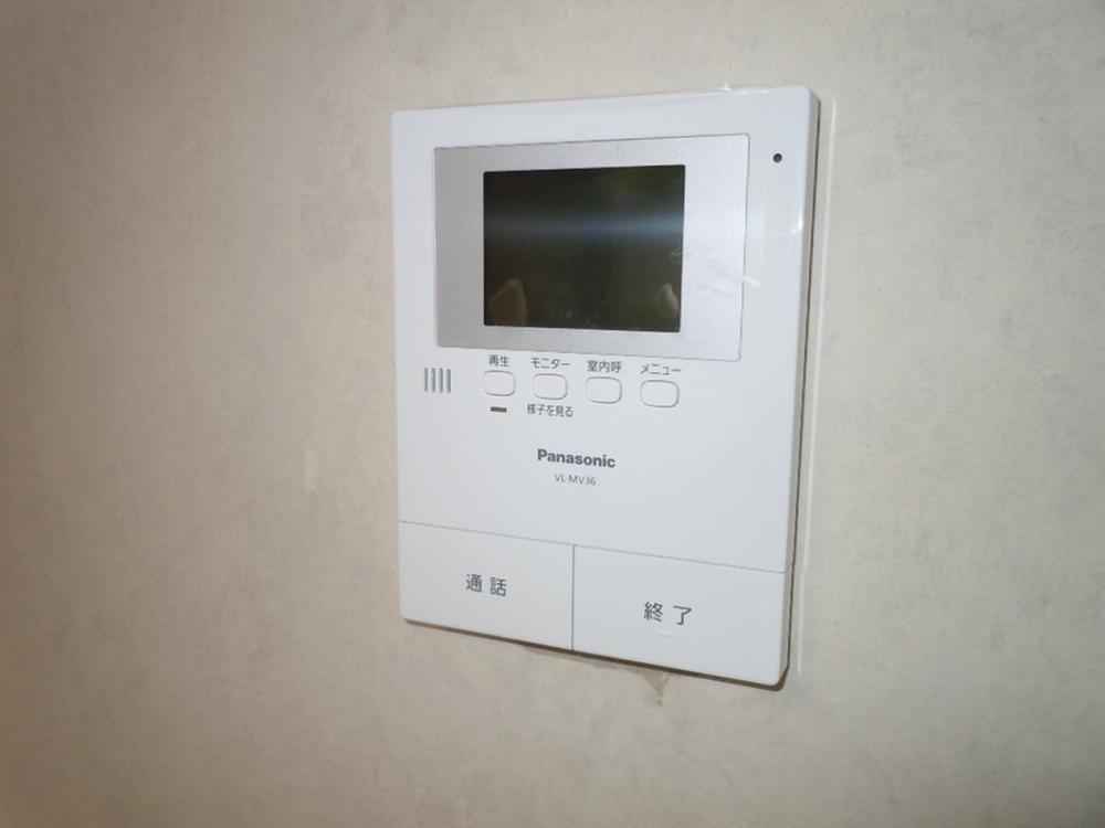 Other. Peace of mind intercom with a TV monitor