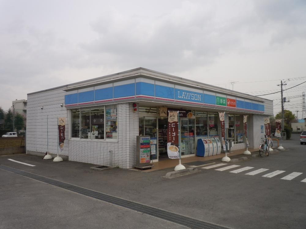 Convenience store. 355m until Lawson Ageo Water Park shop