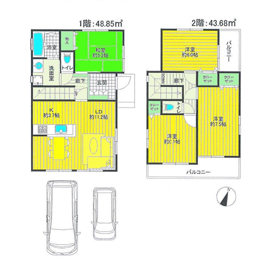 Floor plan. 21,800,000 yen, 4LDK, Land area 131.48 sq m , Building area 94.6 sq m   ■ Car space parallel two!  ■ April 2010 Built!  ■ Yang This good per south agreement road!  ■ Interior coordination with furniture!  ■ Preview Allowed!  ■ City gas ・ This sewage!