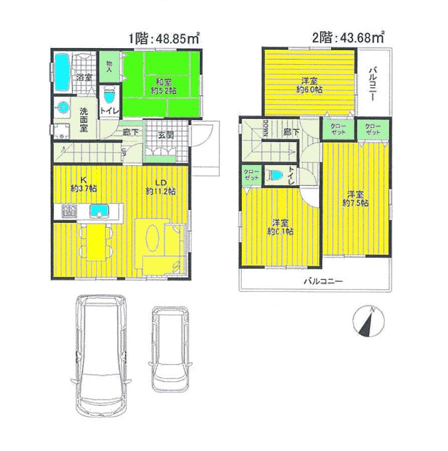 Floor plan. 21,800,000 yen, 4LDK, Land area 131.48 sq m , Building area 94.6 sq m ■ Car space parallel two! ■ April 2010 Built! ■ Yang This good per south agreement road! ■ Interior coordination with furniture! ■ Preview Allowed! ■ City gas ・ This sewage!