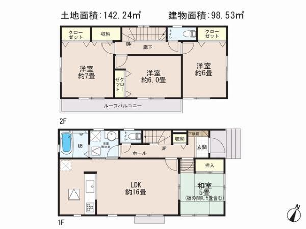 Floor plan. 29,800,000 yen, 4LDK, Land area 142.24 sq m , Priority to the present situation is if it is different from the building area 98.53 sq m drawings
