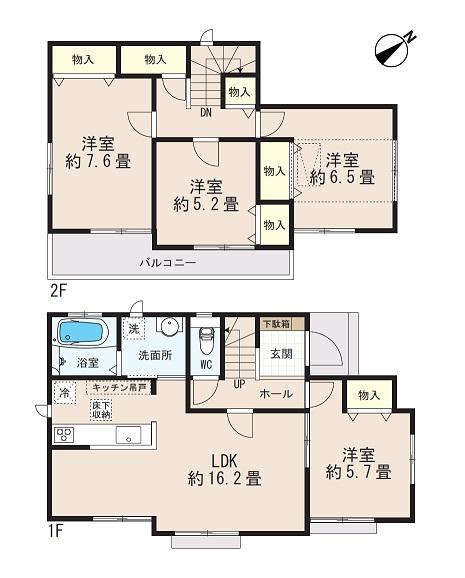 Floor plan. 20.8 million yen, 4LDK, Land area 132.61 sq m , Building area 97.7 sq m
