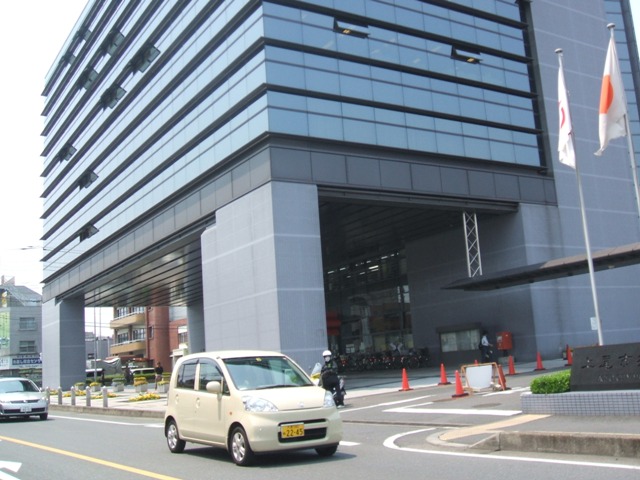 Government office. Ageo 700m to City Hall (government office)