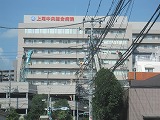 Hospital. Ageo Central General Hospital (Hospital) to 2600m