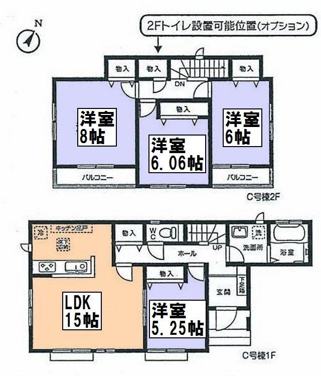 Floor plan. (C Building), Price 23,300,000 yen, 4LDK, Land area 120.71 sq m , Building area 97.7 sq m