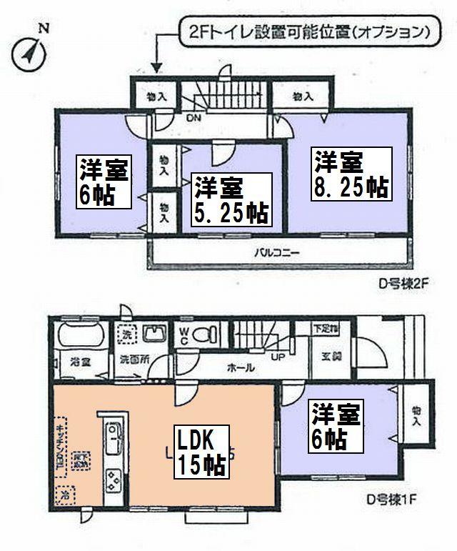 Floor plan. (D Building), Price 23.8 million yen, 4LDK, Land area 120.73 sq m , Building area 96.46 sq m