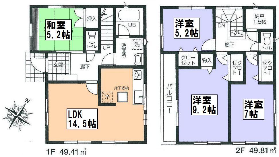 Floor plan. (Building 2), Price 25,800,000 yen, 4LDK+S, Land area 130.2 sq m , Building area 99.22 sq m