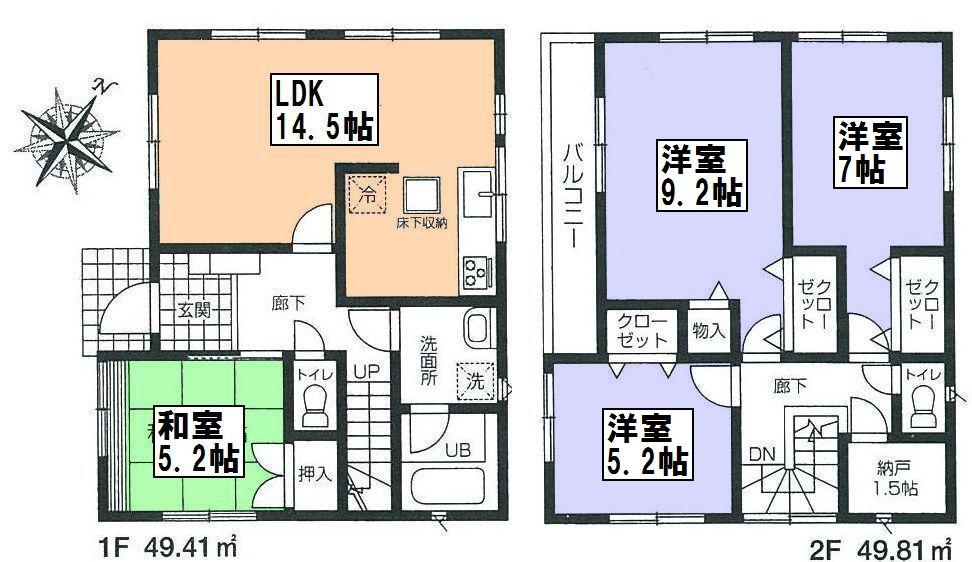 Floor plan. (3 Building), Price 25,800,000 yen, 4LDK+S, Land area 130.2 sq m , Building area 99.22 sq m