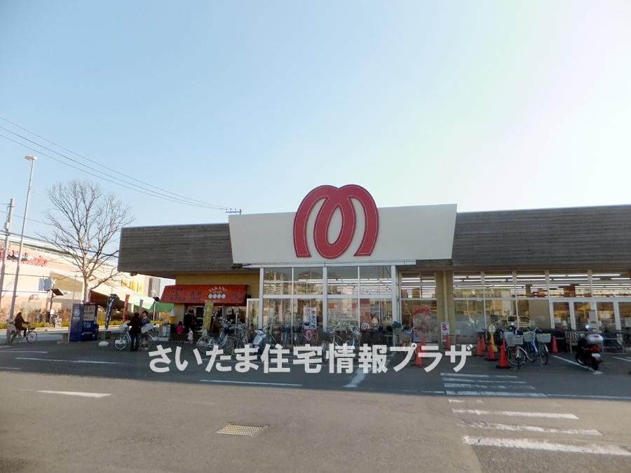 Other. Mamimato Koshikiya shop