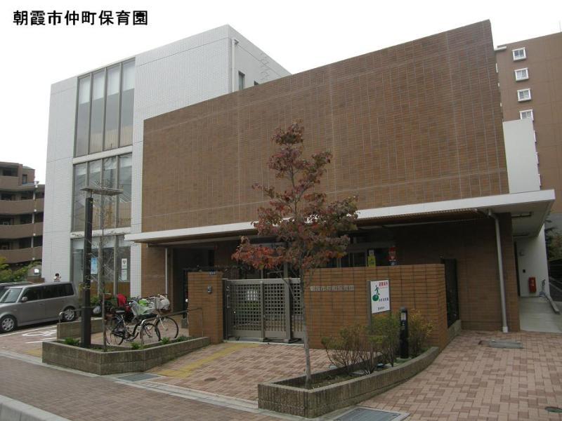 kindergarten ・ Nursery. Asaka Nakamachi to nursery school 330m