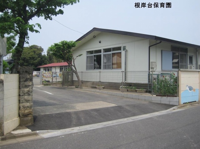 kindergarten ・ Nursery. Asaka Negishidai nursery school (kindergarten ・ 242m to the nursery)