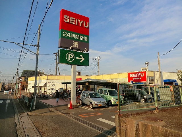 Supermarket. Seiyu Asaka store up to (super) 127m