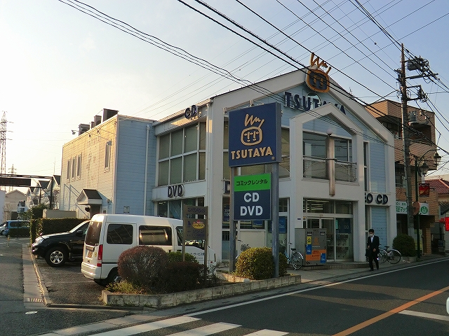 Other. Tsutaya Asaka store up to (other) 228m