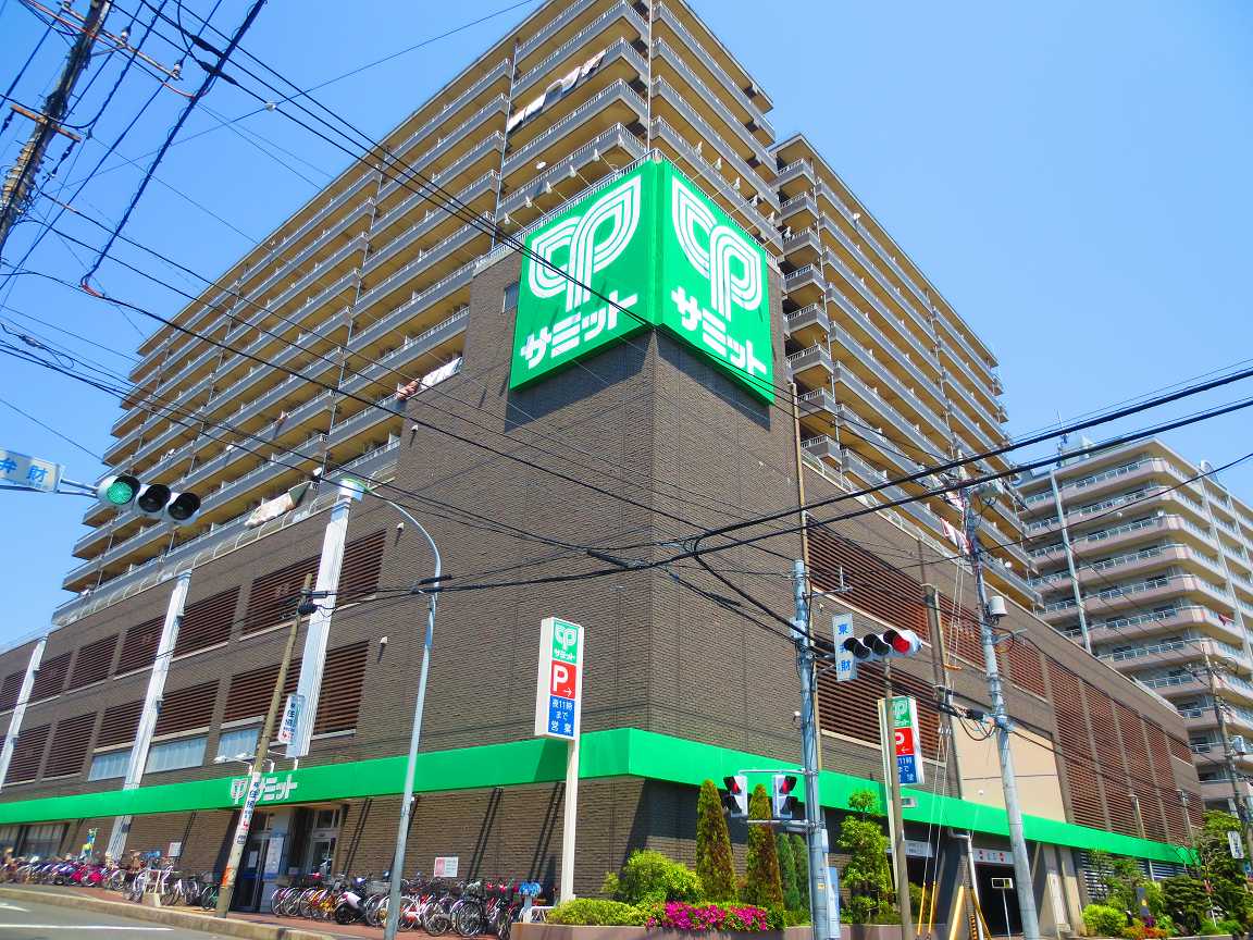 Supermarket. 233m until the Summit store Asakadai store (Super)