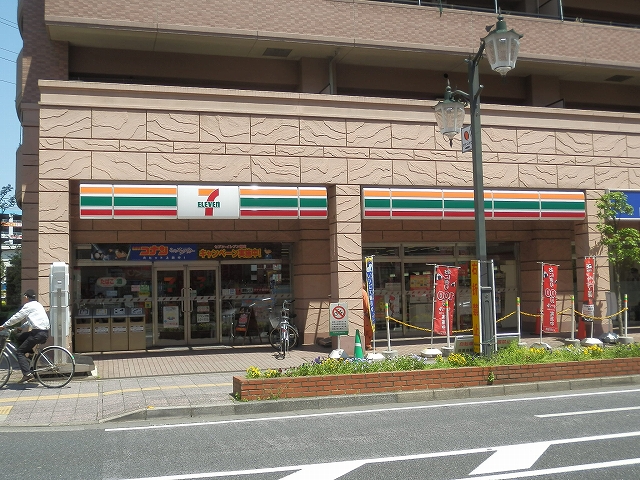 Convenience store. 260m to Seven-Eleven (convenience store)