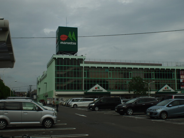 Supermarket. Maruetsu Asaka store up to (super) 495m