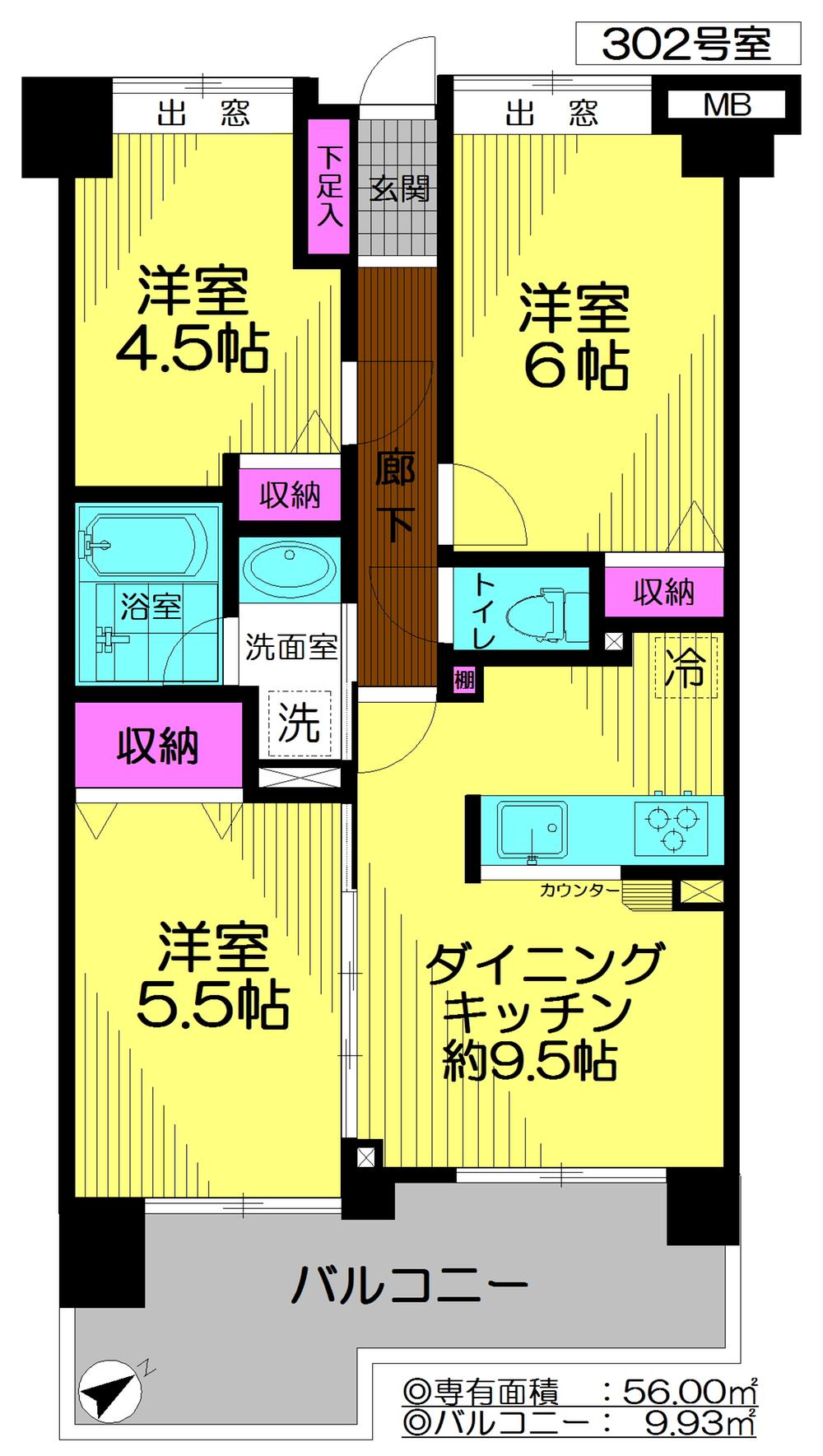 Floor plan. 3DK, Price 15,980,000 yen, Footprint 56 sq m , Balcony area 9.93 sq m new renovation already 3DK