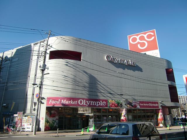 Supermarket. 383m up to the Olympic Games (Super)