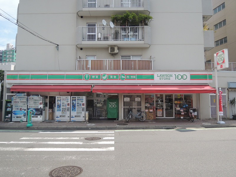 Convenience store. Lawson 100 up (convenience store) 535m