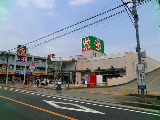 Supermarket. life Asaka store up to (super) 157m