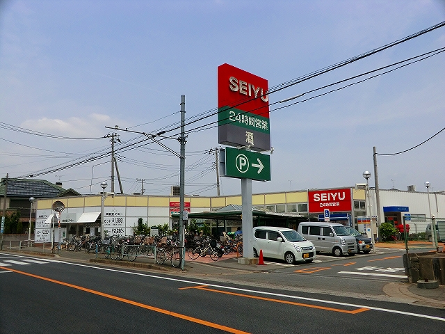 Supermarket. Seiyu, Ltd. Asaka Negishidai store up to (super) 269m