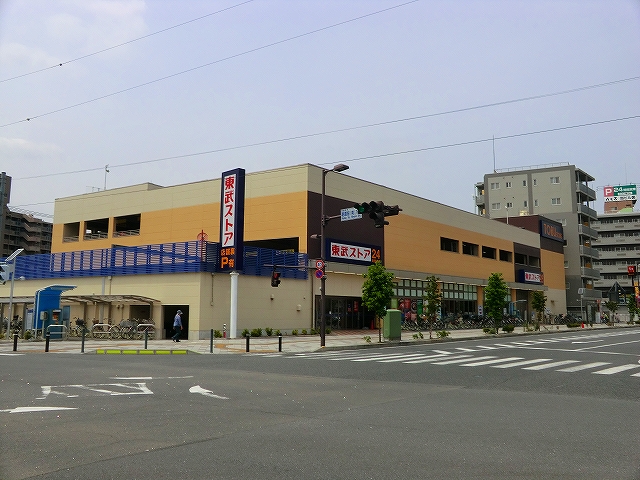 Supermarket. Tobu Store Co., Ltd. Asaka store up to (super) 372m