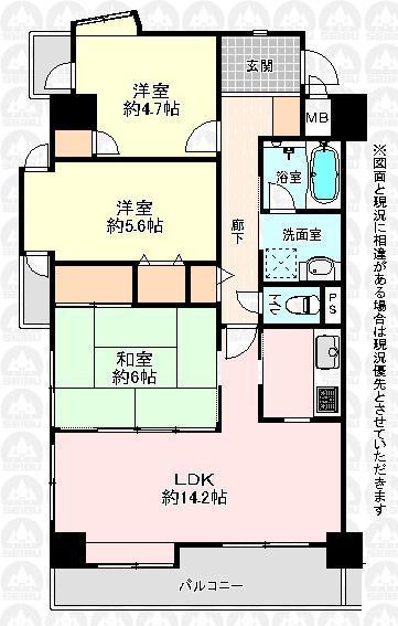 Floor plan. 3LDK, Price 25,900,000 yen, Occupied area 70.99 sq m , Balcony area 7.8 sq m floor plan