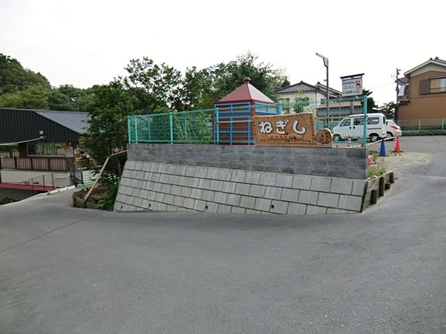 kindergarten ・ Nursery. 457m to Negishi kindergarten