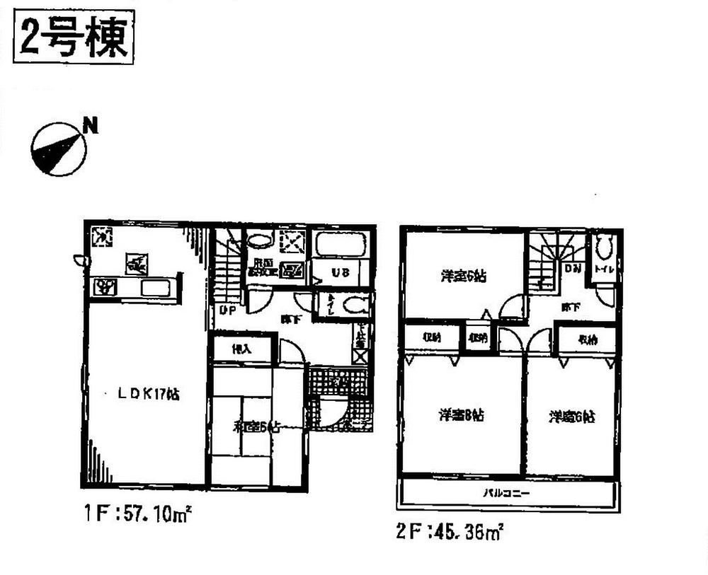 Floor plan. (Building 2), Price 29,300,000 yen, 4LDK, Land area 123.51 sq m , Building area 102.46 sq m