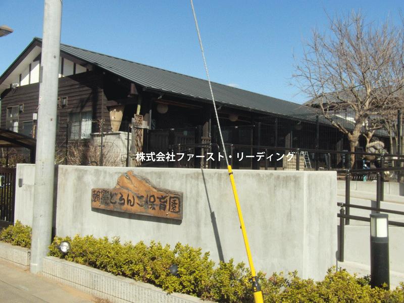 Other. Asaka mud nursery school up to about 1700m