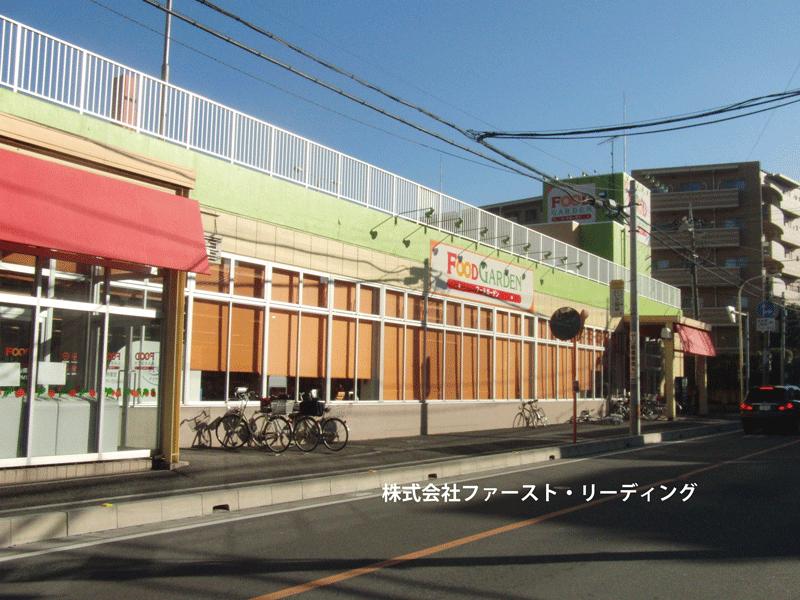 Other. 740m until the Food Garden Asaka Mihara shop