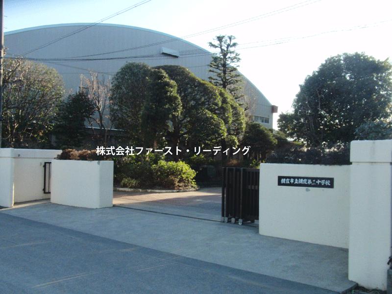 Junior high school. 1400m to the third junior high school