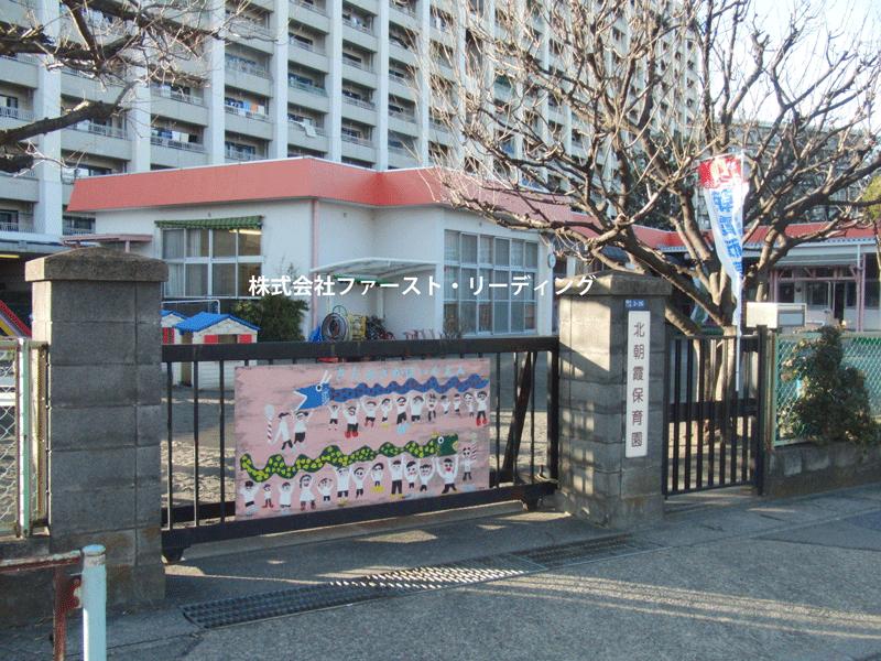 kindergarten ・ Nursery. Kitaasaka 400m to nursery school