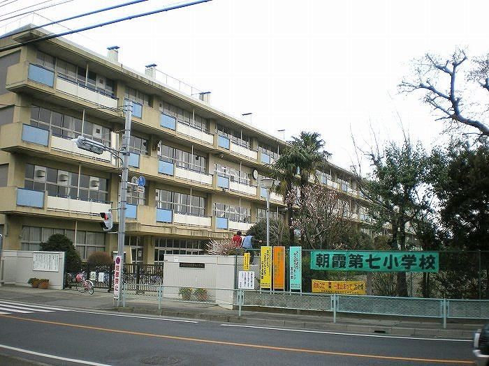 Primary school. Asaka Municipal Asaka 560m until the seventh elementary school