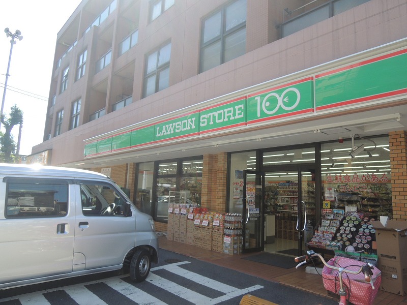 Convenience store. Lawson 300m up to 100 (convenience store)