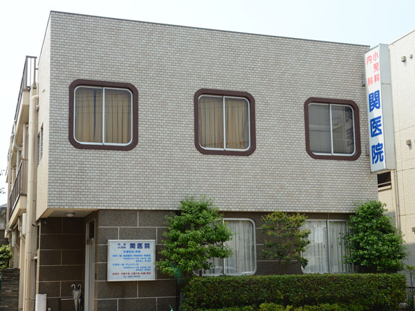 Surrounding environment. Internal medicine ・ Pediatric institutions clinic (about 460m, 6-minute walk)