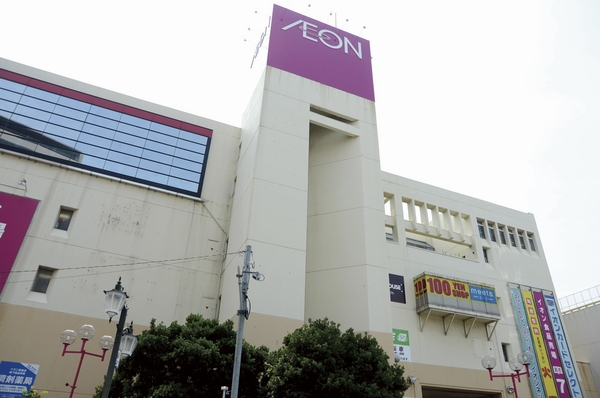 Other. "Ion Niiza" is large supermarket (about 880m to specialty stores and fulfilling ・ 11-minute walk)
