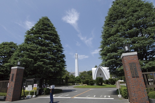 Other. Rikkyo Niiza campus (about 920m ・ A 12-minute walk)