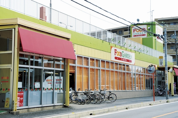 Other. Grocery convenience center supermarket of "Food Garden" is the closeness of the 1-minute walk (about 80m)