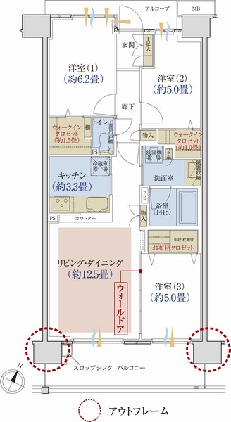 Other. D3 type ・ 3LDK + 2WIC + FC Occupied area / 71.69 sq m balcony area / 10.8 sq m  Alcove area / 4.1 sq m  ※ WIC = walk-in closet