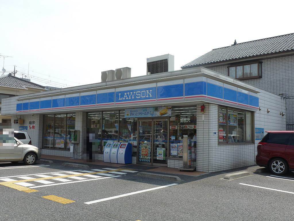 Convenience store. 385m until Lawson (convenience store)