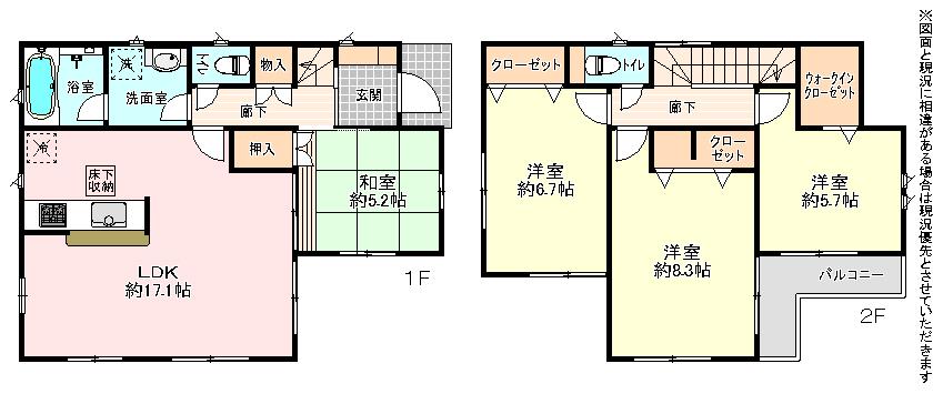 Floor plan. 44,800,000 yen, 4LDK, Land area 108.51 sq m , Building area 99.22 sq m floor plan