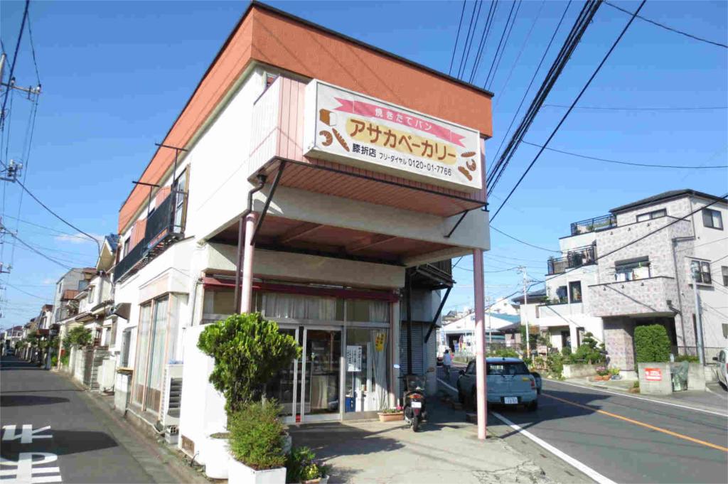 Other. Asaka Bakery 399m until the (bakery) (Other)